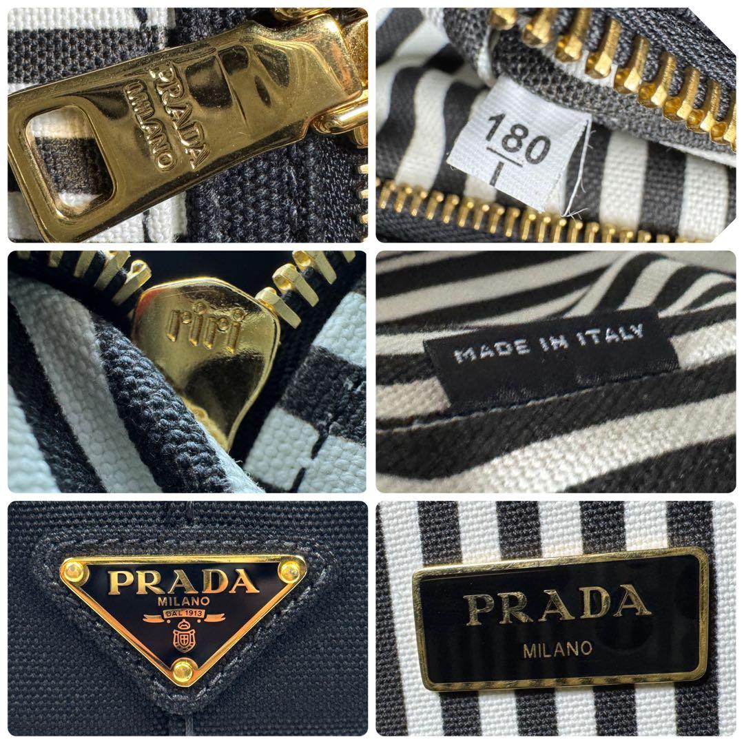極美品✨ PRADA カナパ S 2way ショルダー付 ストライプ 黒