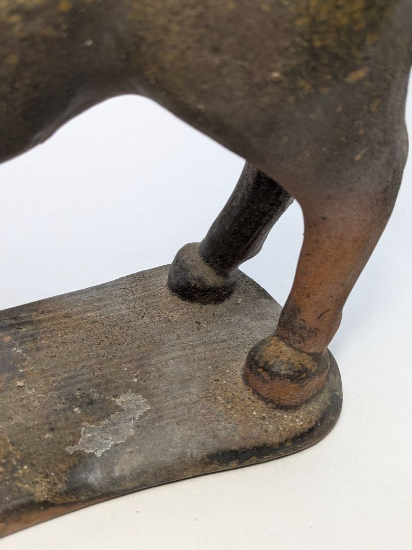 藤巻志邦 備前焼 午置物 馬 ウマ 細工物 縁起物 動物 陶彫 オブジェクト