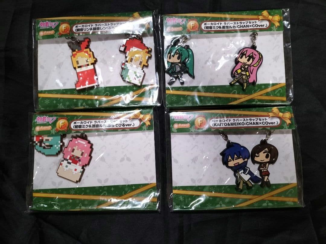 ボーカロイド グッズ まとめ売り 初音ミク 桜ミク グッスマくじ 鏡音