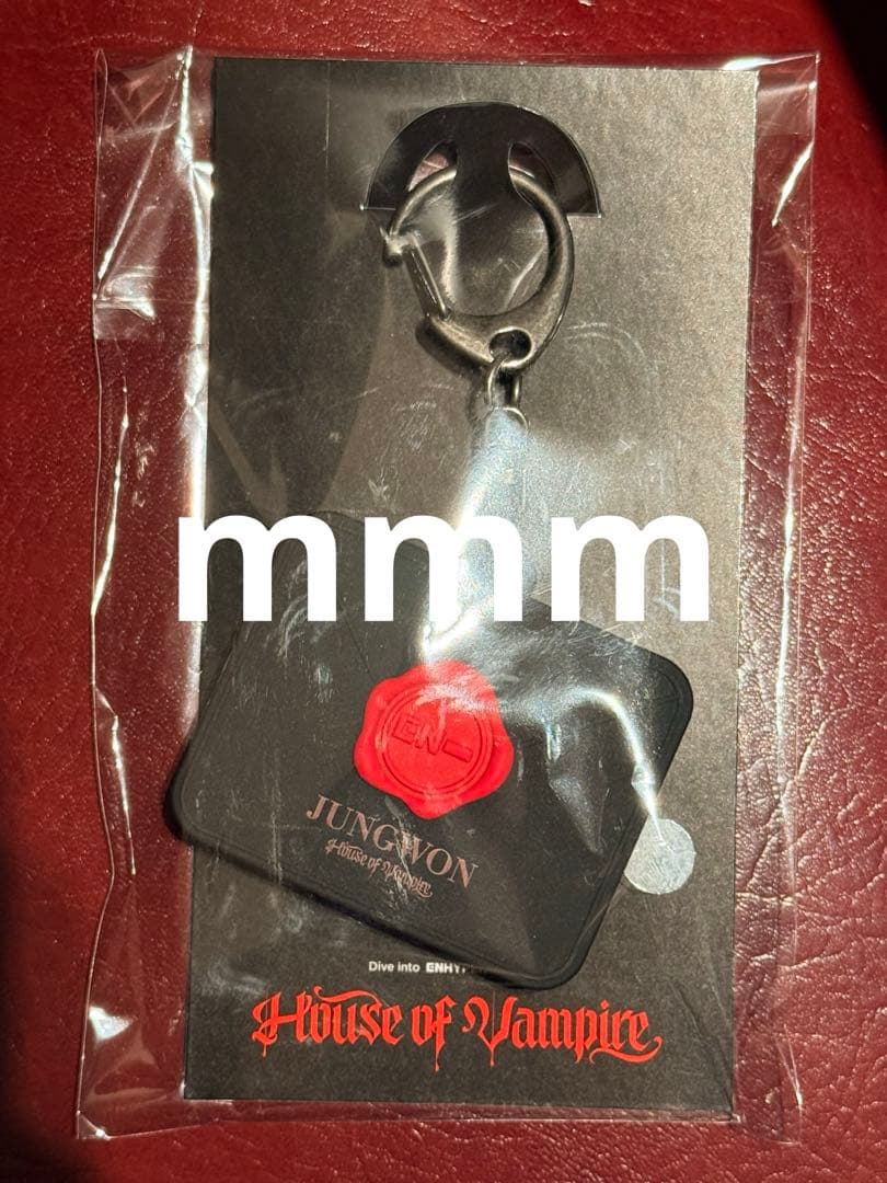 ENHYPEN House of Vampireボイスキーリング ジョンウォン - メルカリ