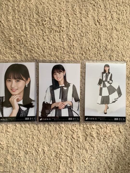 RainTree 綾瀬ことり 直筆サイン入り生写真（レザーコーデ ヨリ）