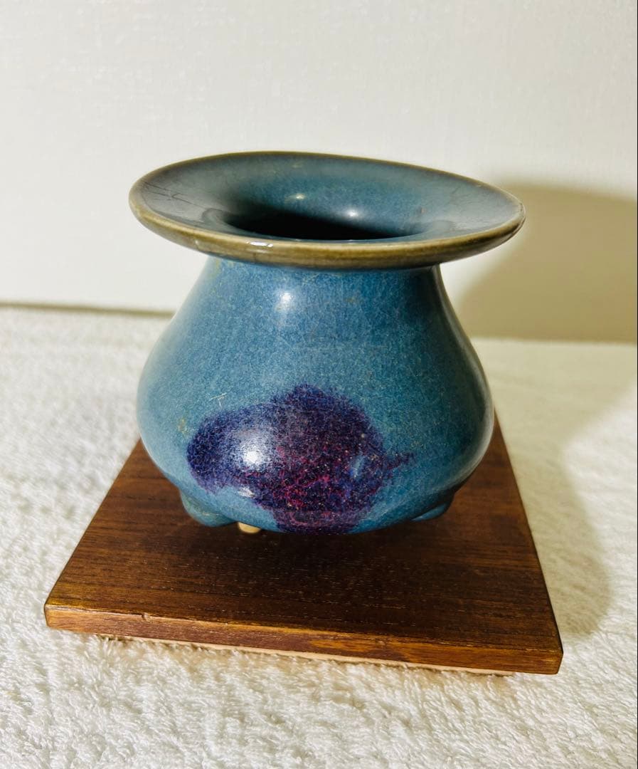 中国古美術 宋時代鈞窯壺 水指水盂