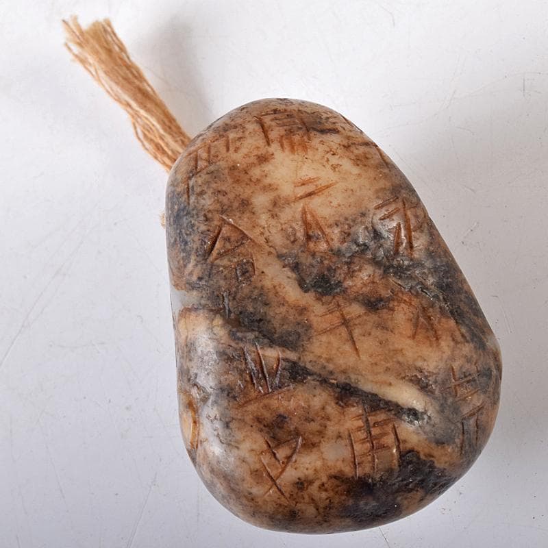 中国 玉石彫刻 漢詩刻 根付 紙鎮 置物 C 8331E