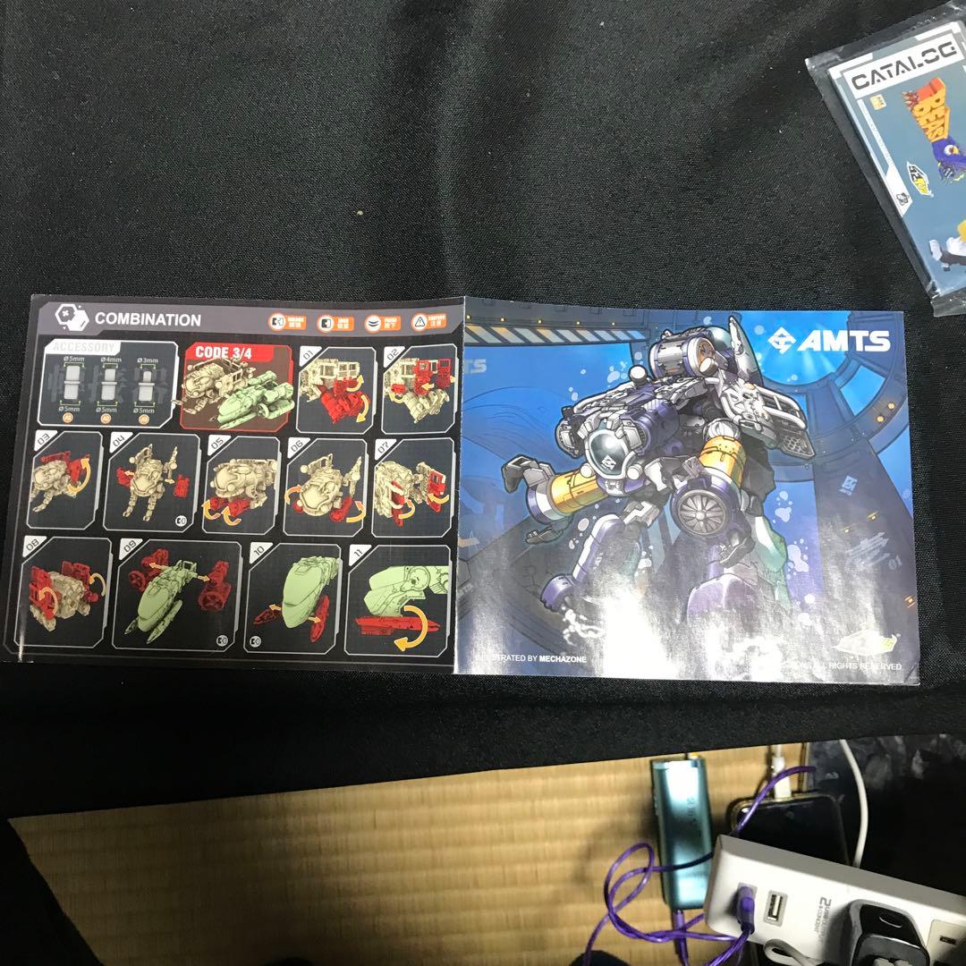 52TOYS MEGABOX MB-13 ディープワン