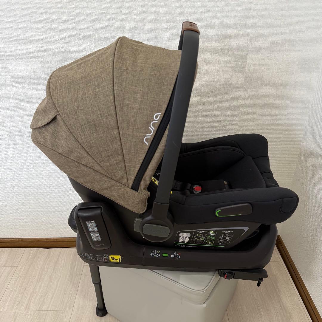 【NUNA】ヌナ ピパネクスト + ベース ISOFIX トラベルシステム