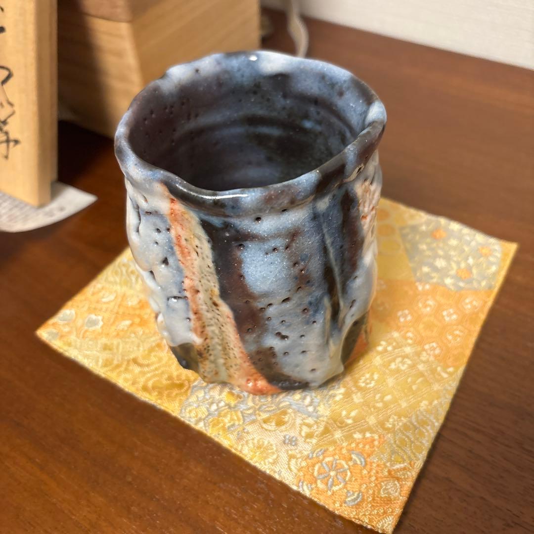 林正太郎 利休青鼡志野 湯呑