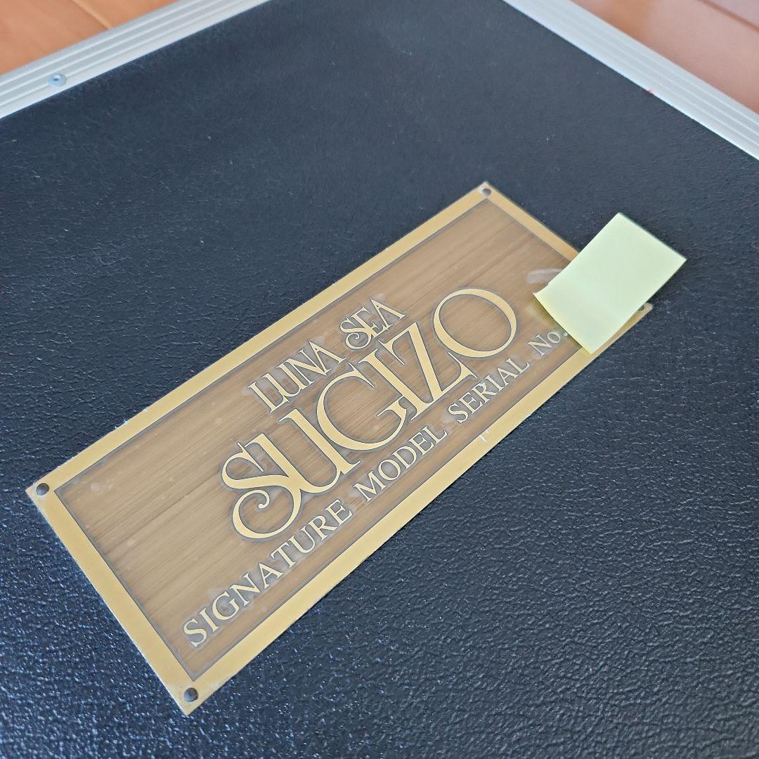 SUGIZOシグネチャESP S-Ⅲ　BRILLIANT-MIXEDMEDIA-