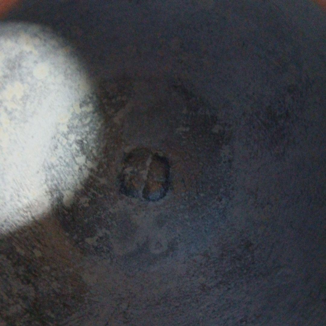 炉釜 釜師 佐藤浄清作 丸釜 炉用 茶道具 中古 美品