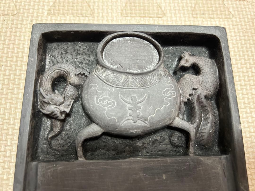 中国 四大名砚 清時代 文房具麻子坑 肇庆端溪硯 書