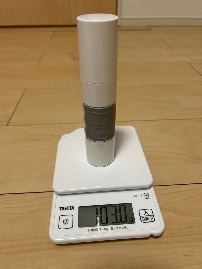 ミュゼ　コスメセット　ENRADIANCE 保湿化粧水、乳液、美容液2本、他