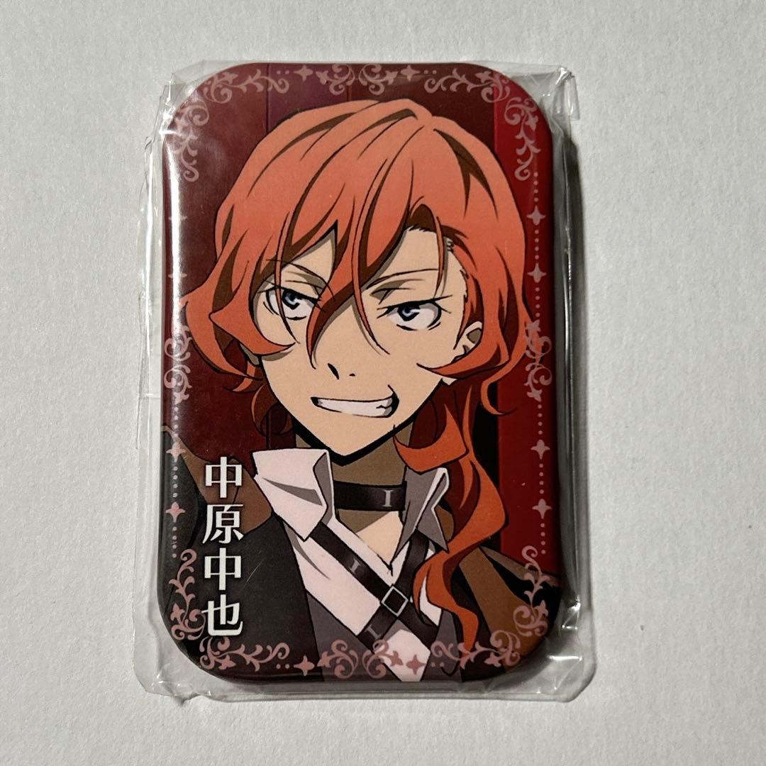 文スト 文豪ストレイドッグス中原中也 まるかく丸角缶バッジ