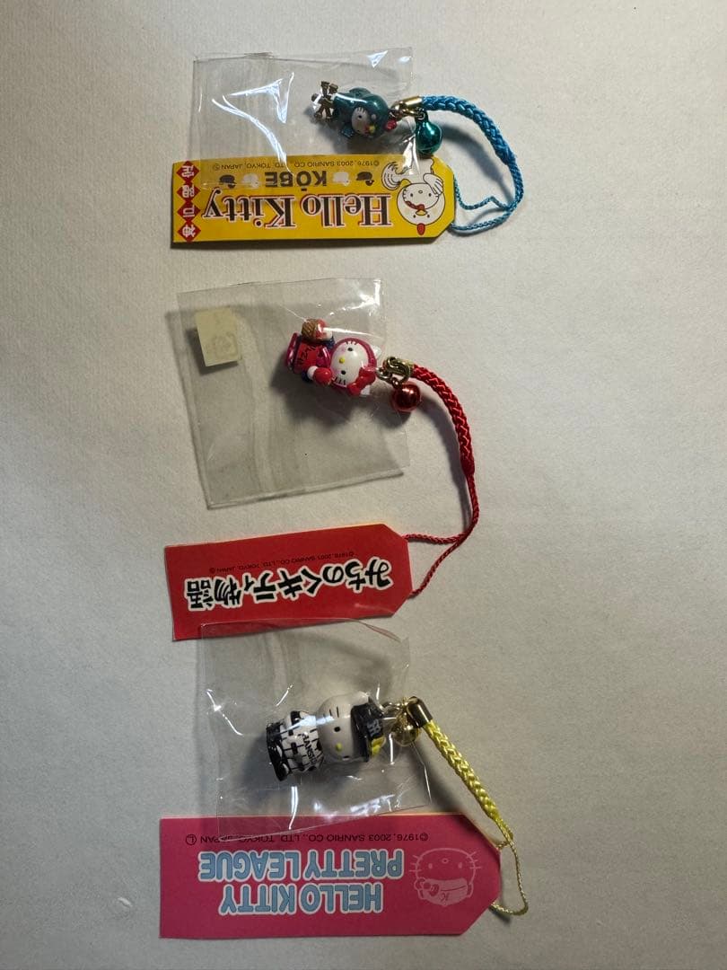 ご当地ハローキティ ストラップセット