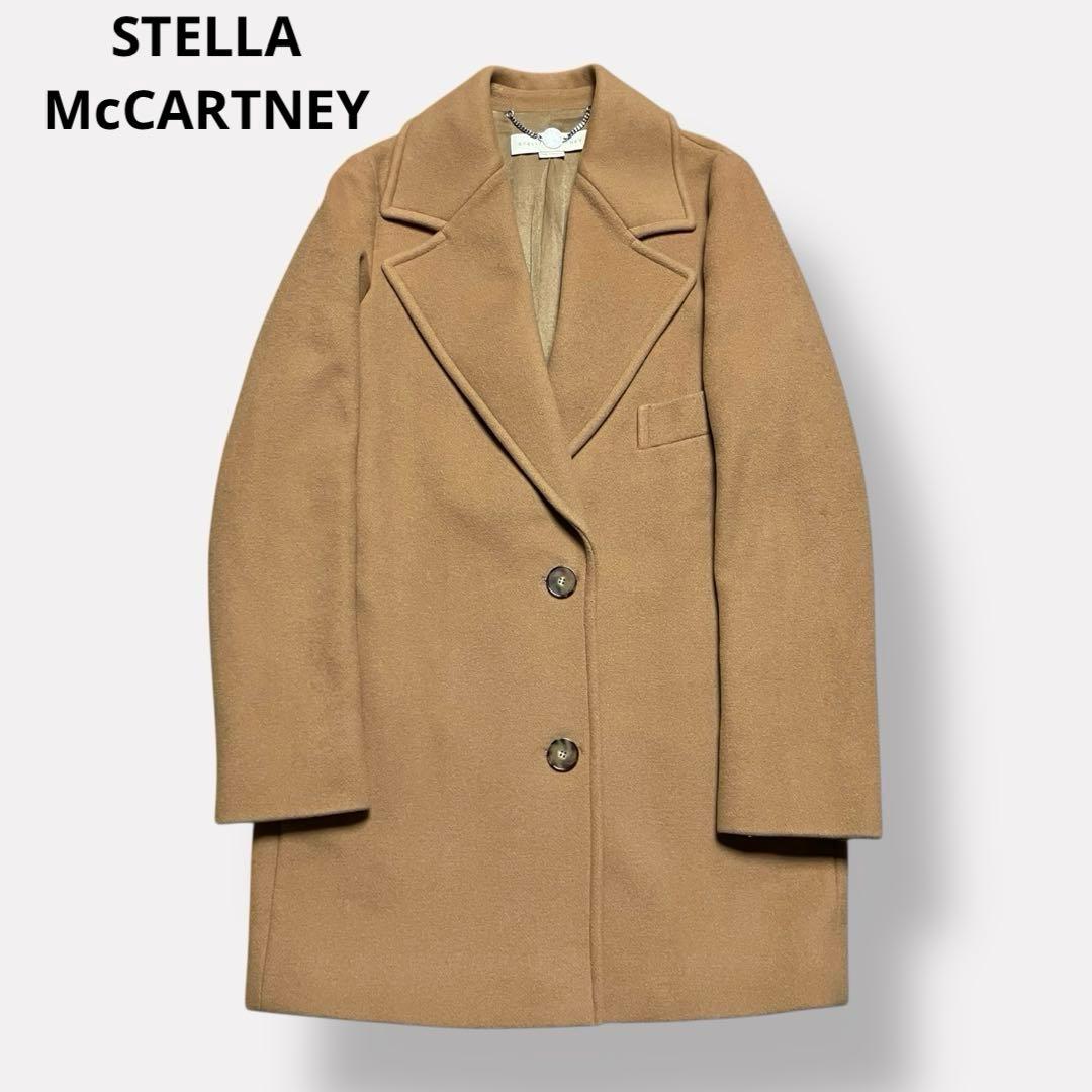 【キャメル✨ラムウール】ステラマッカートニー チェスターコート キャメル✨ラムウール】ステラマッカートニー チェスターコート