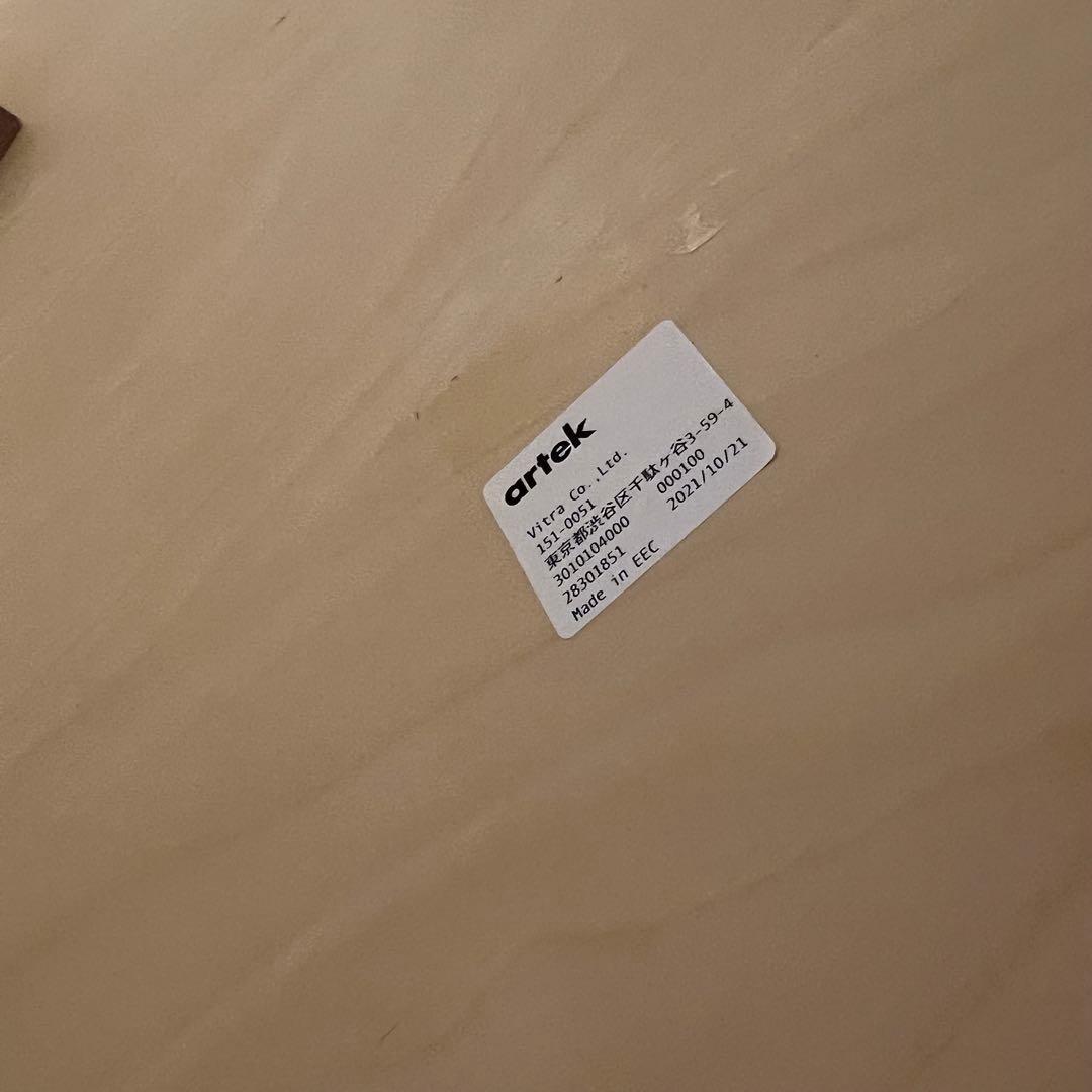 アクタス　アルテック　テーブル　90B