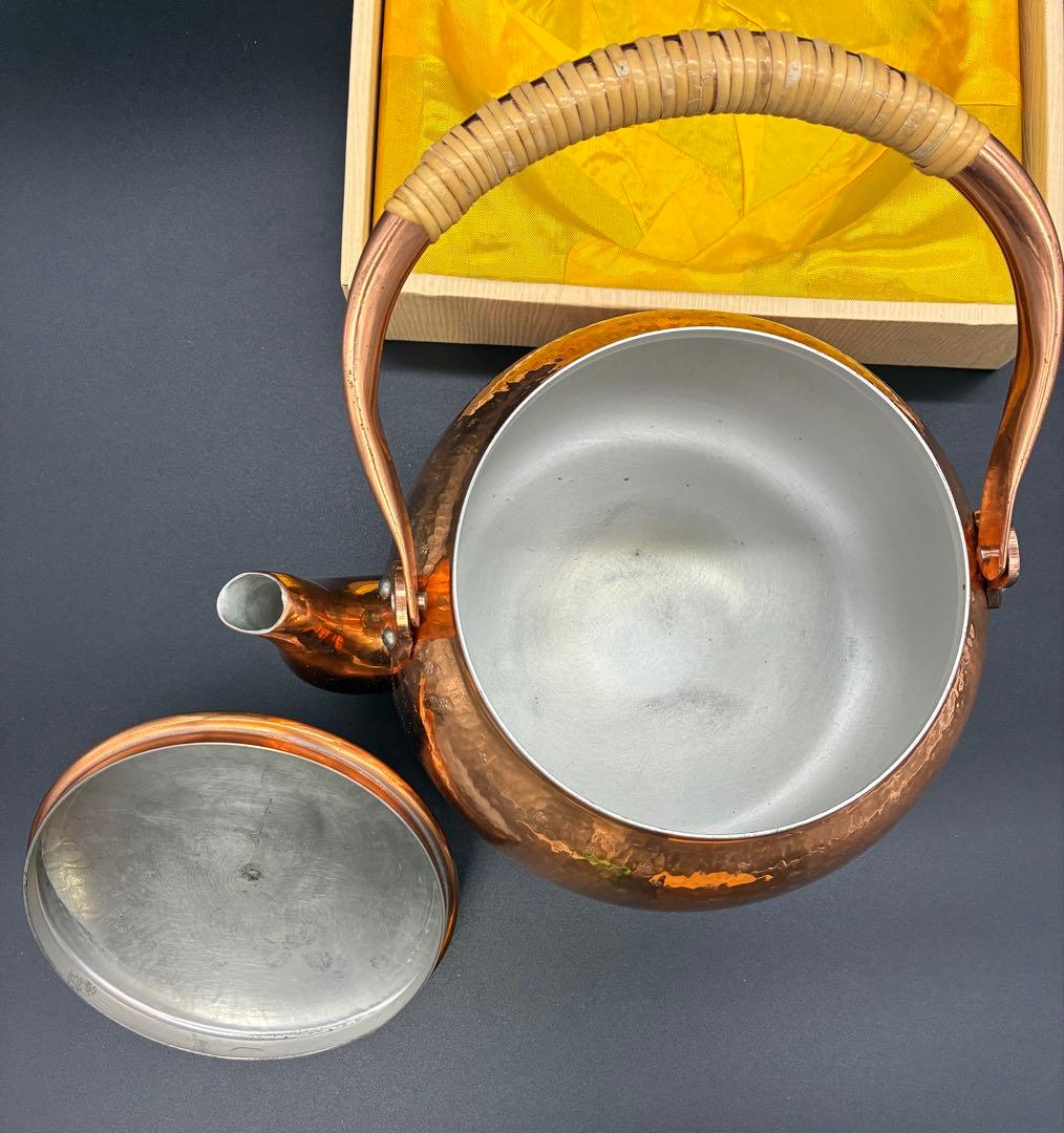 茶道具 新美堂 銅製 やかん アンティーク 骨董品 デッドストック