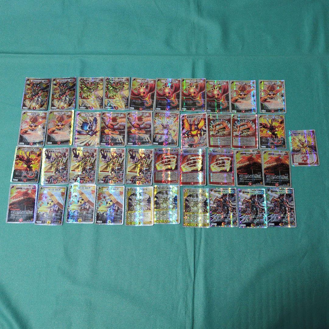 スーパーデッキ　旧枠　デッキ　14　まとめ売り　大量