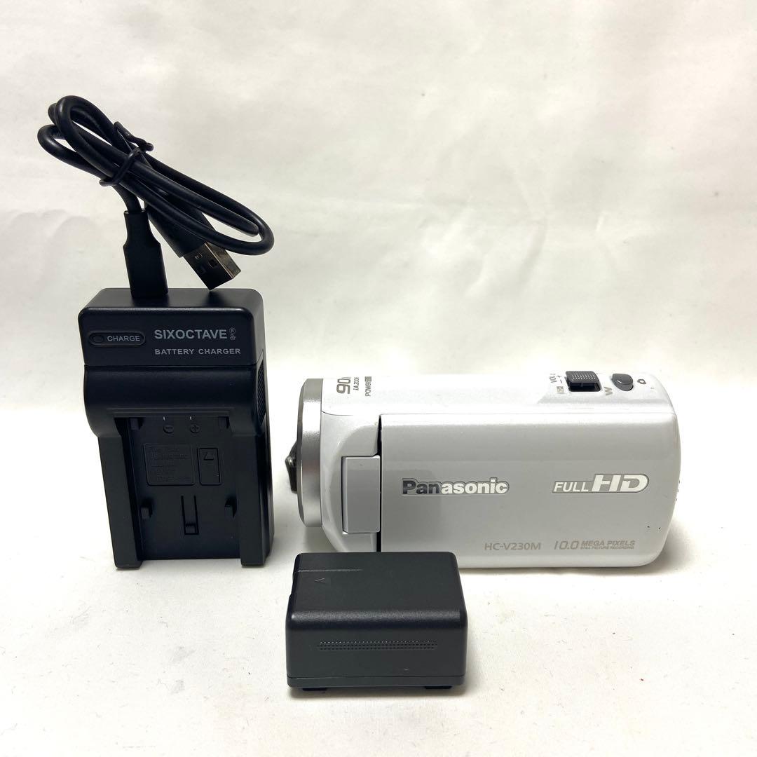 Panasonic パナソニック ビデオカメラ HC-V230M ホワイト Panasonic デジタルビデオカメラ HC-V230M ホワイト｜Yahoo!フリマ（旧