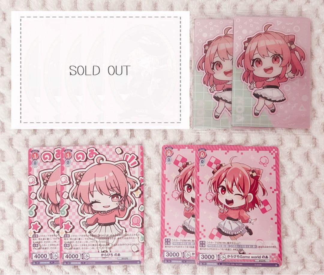 バラ売り◎ カラフルピーチ からぴち のあ のあさん まとめ売り - メルカリ