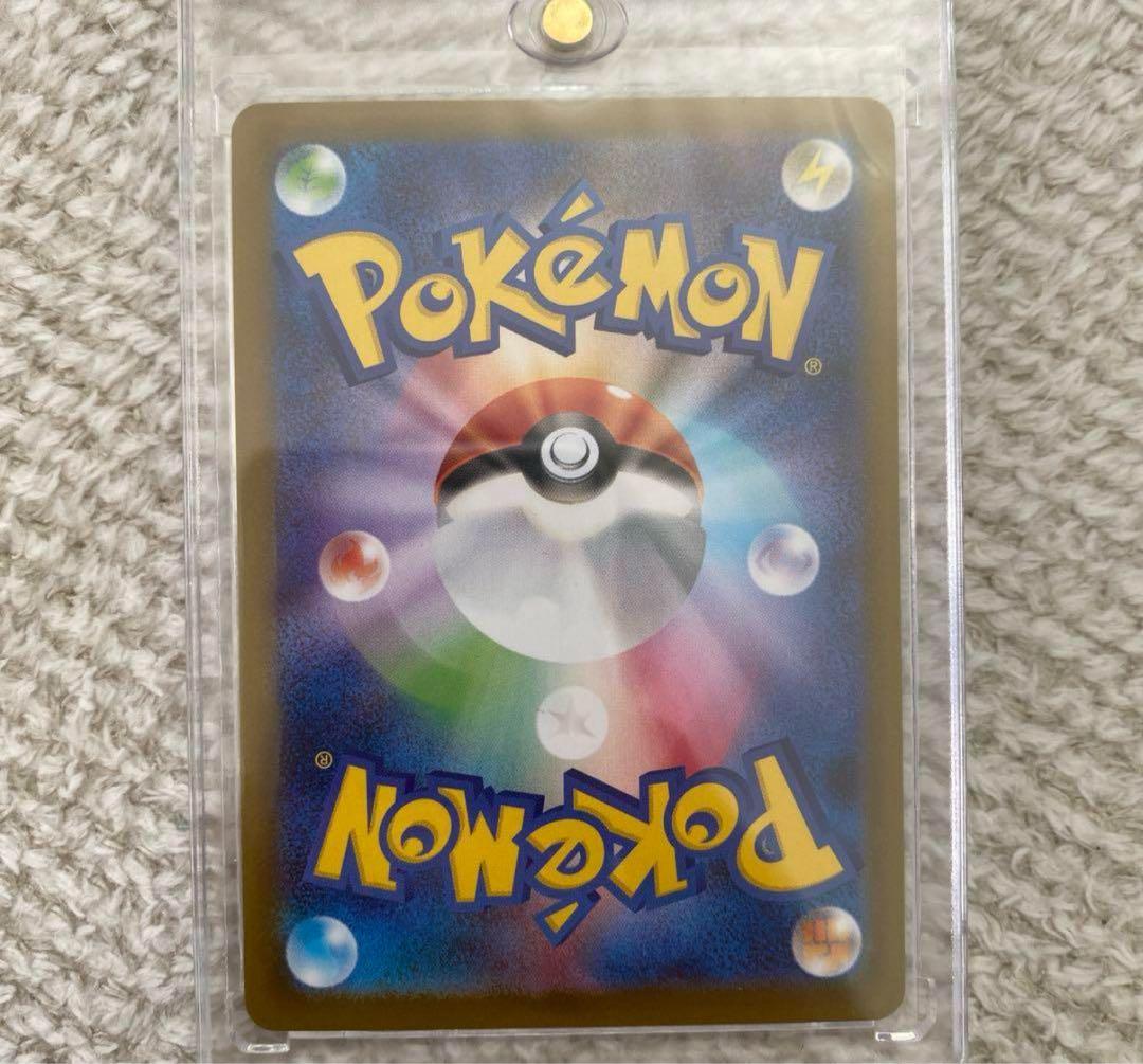 インフェルノX メガリザードンEX SAR