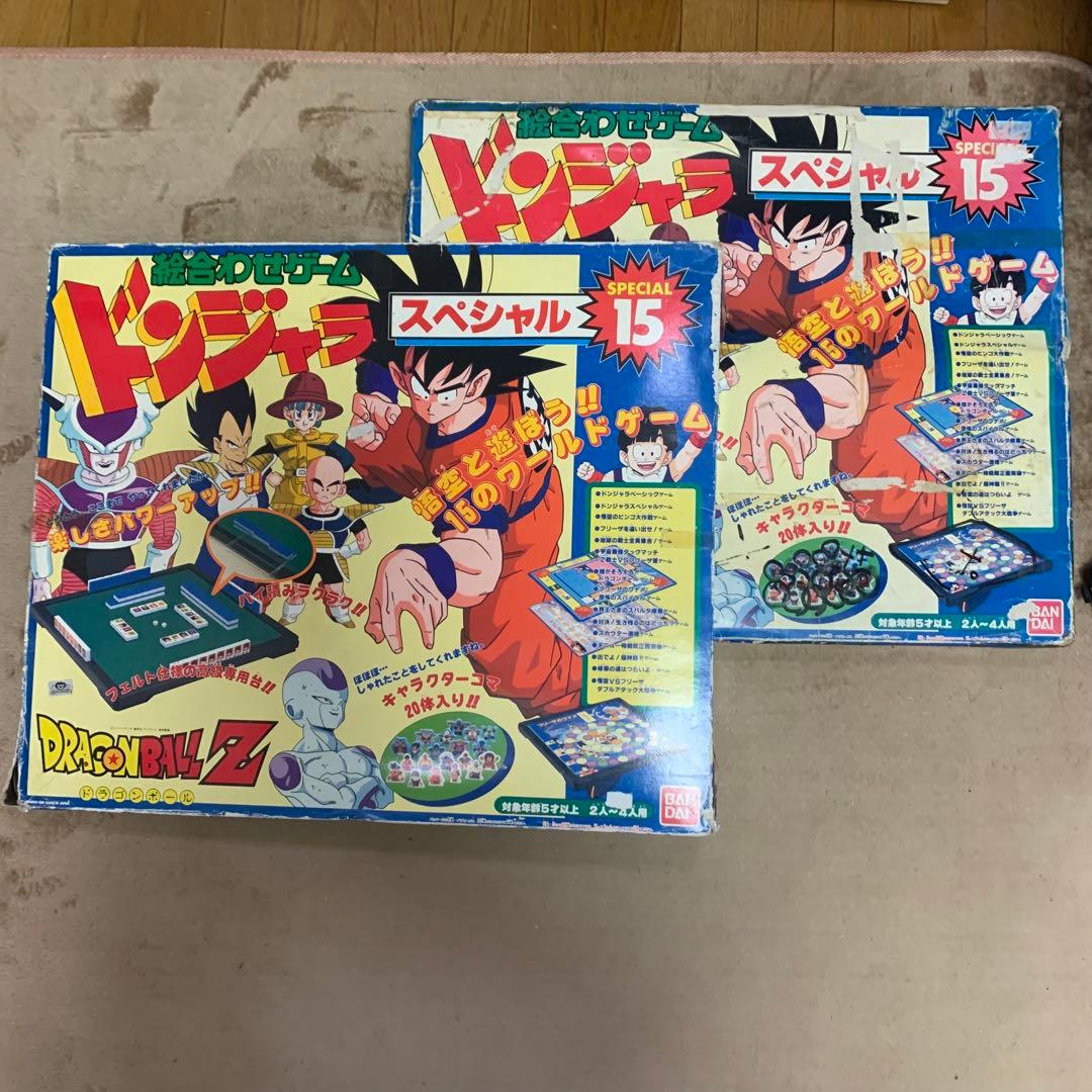 レア】 ドンジャラ ドラゴンボールZ スペシャル15 2個セット | Shop