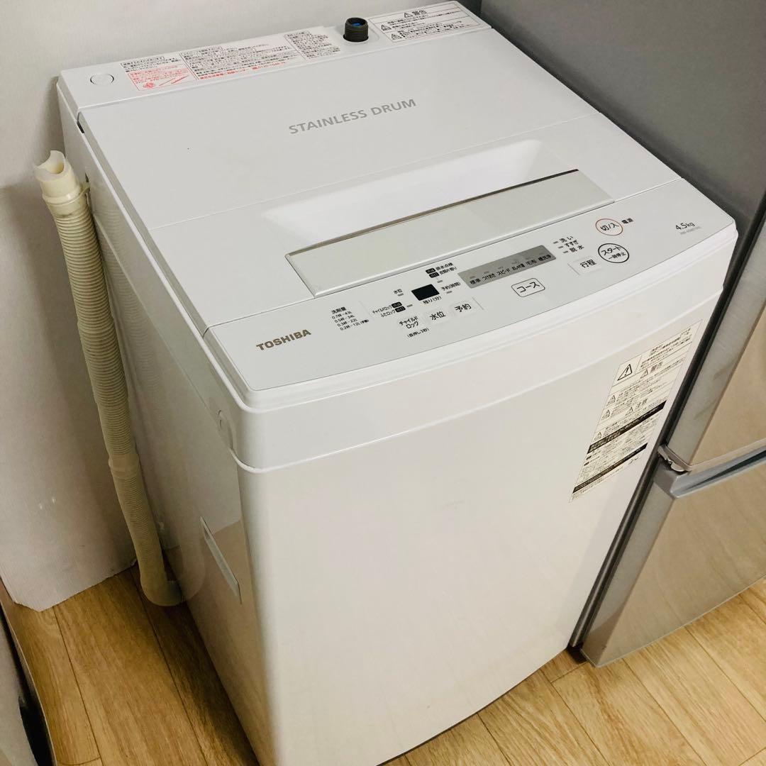 豪華シャープ東芝❗️冷蔵庫・洗濯機一人暮らし家電セット❗️大阪