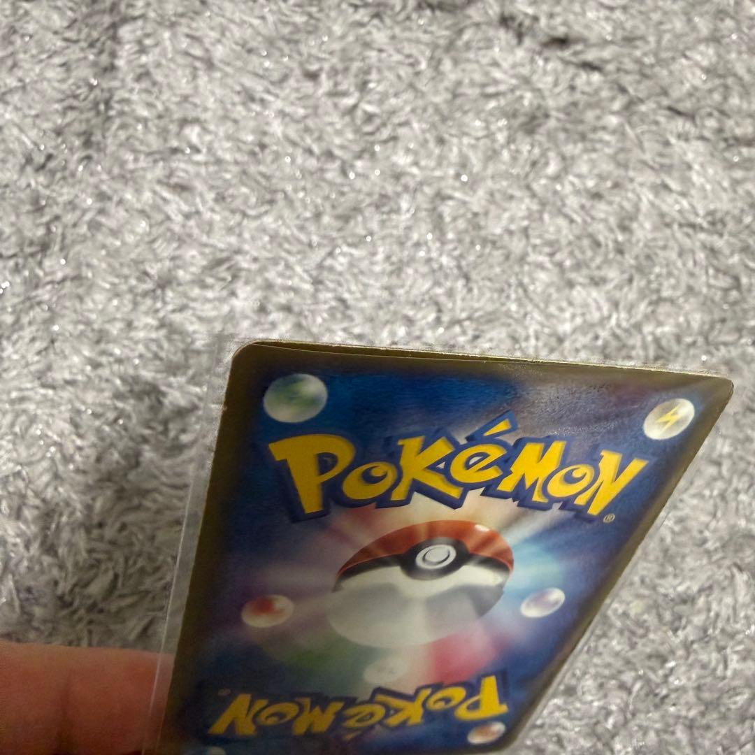 【希少】ミュウツー ex ☆ 第1弾拡張パック 026/055 ポケモンカード