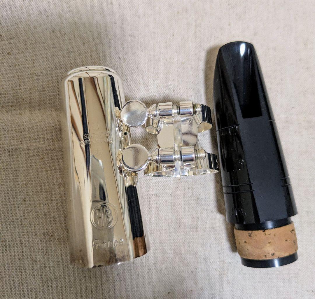 【超美品 / 選定品】ビュッフェ・クランポン B♭クラリネット RC 松本先生