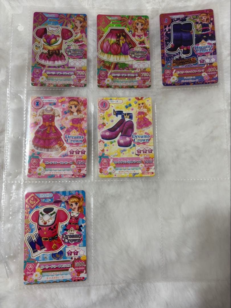 アイカツカード 208枚 Amazon.co.jp: 旧アイカツカード ミニサイズ 8枚