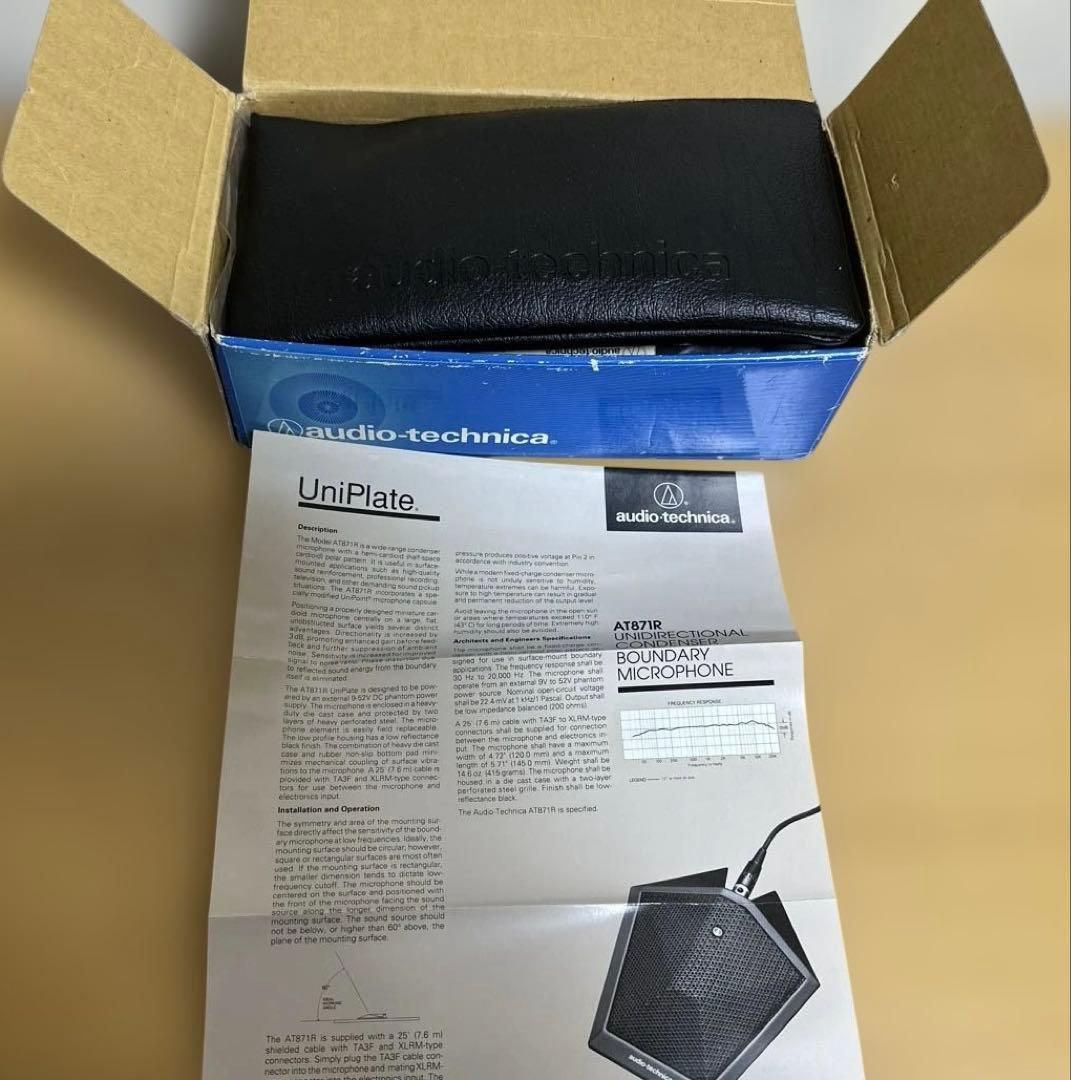 ★完動品★ Audio-Technica AT871R 中古