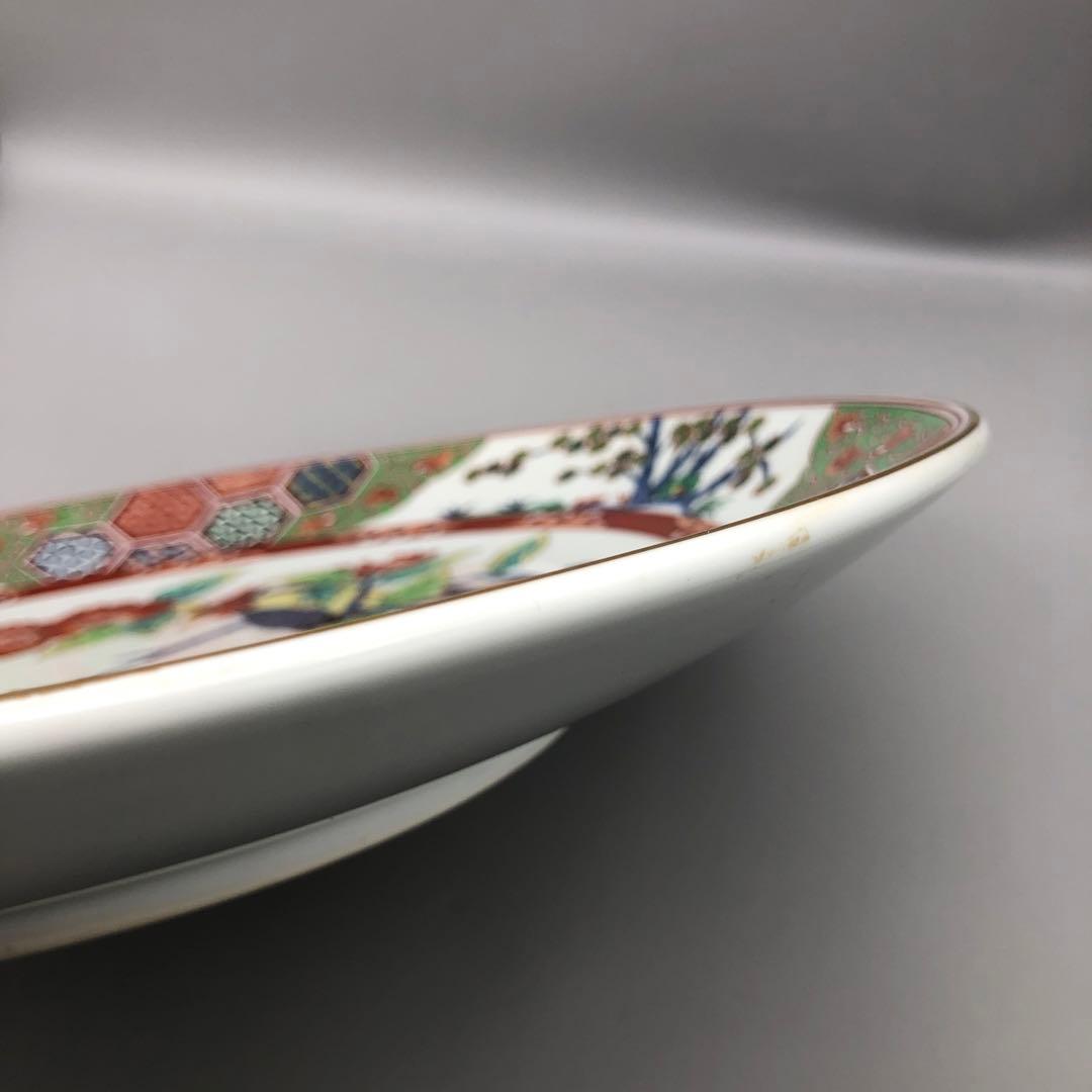 有田焼双鳥草花文大皿松九寿門花鳥図飾り皿プレート40cm