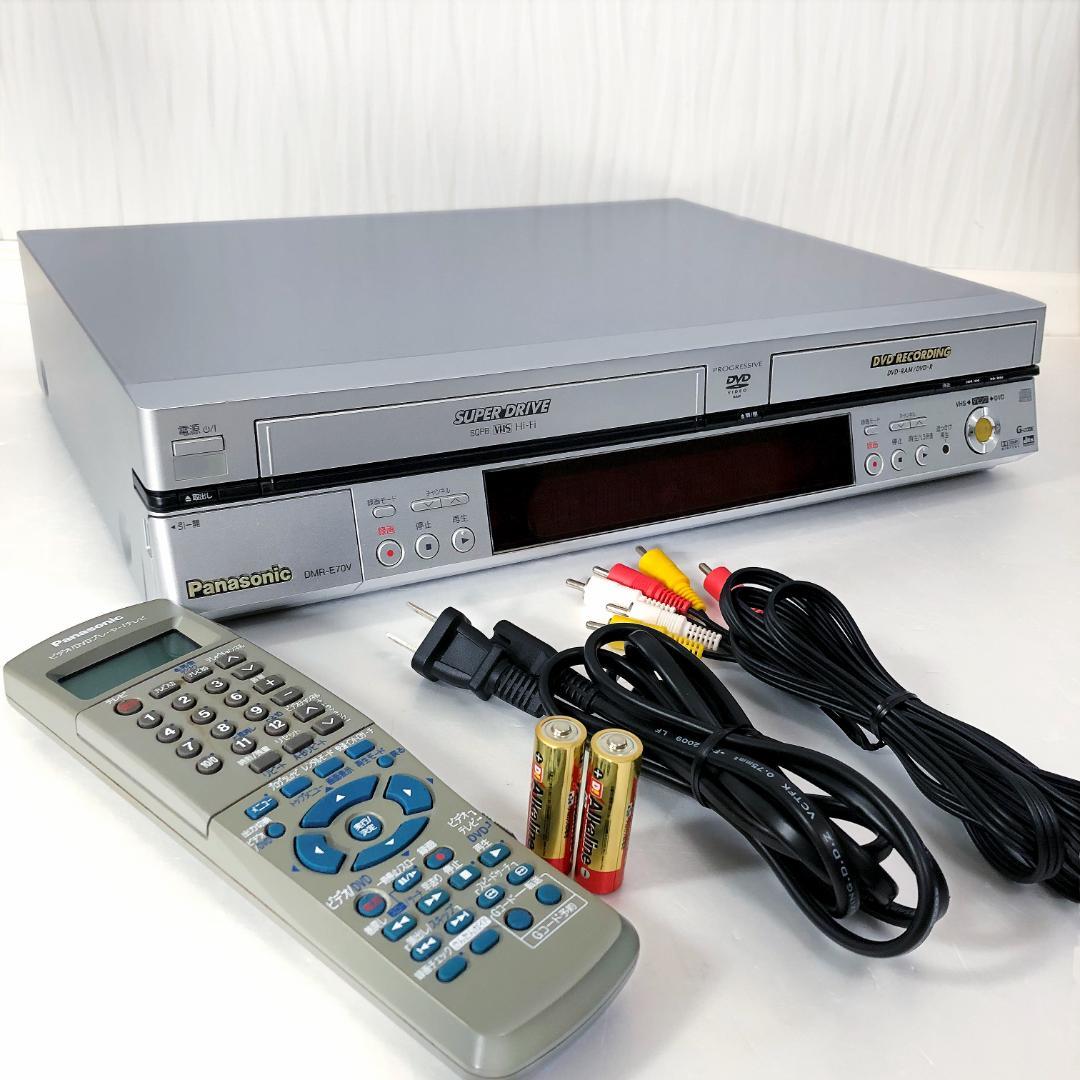【動作美品】パナソニック VHS DVD 一体型レコーダー DMR-E70V