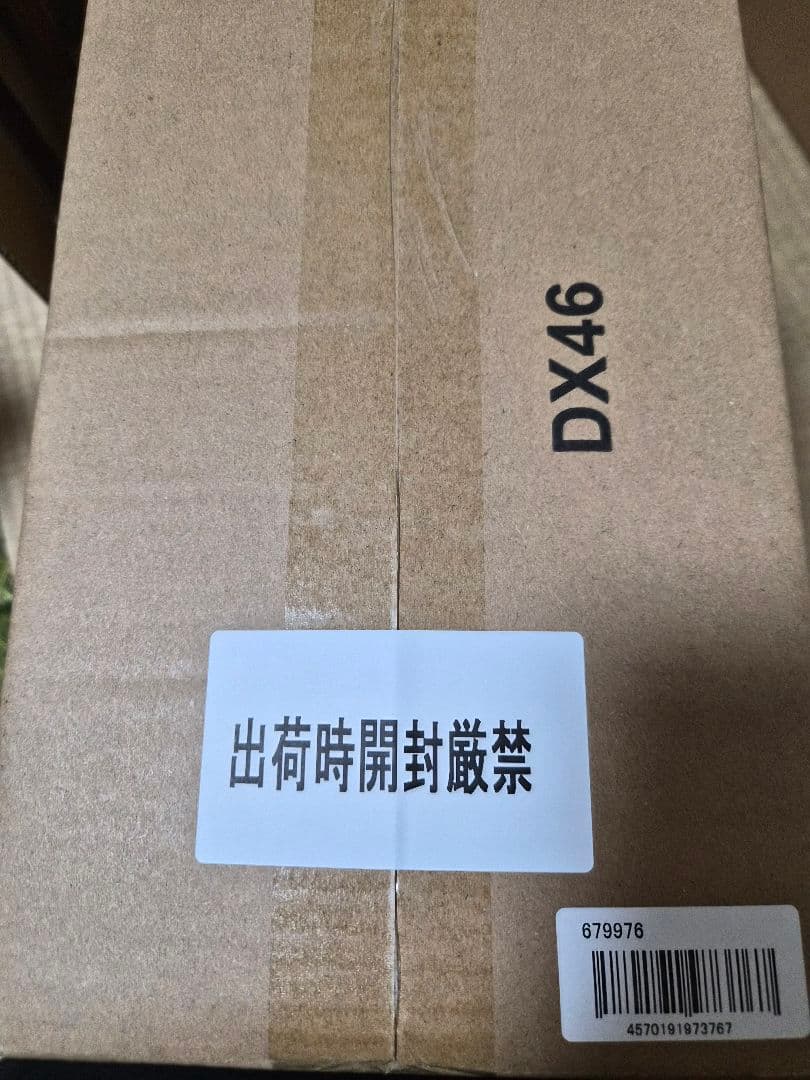 ホットトイズ ターミネーター2 T-800 バトルダメージ/2.0版