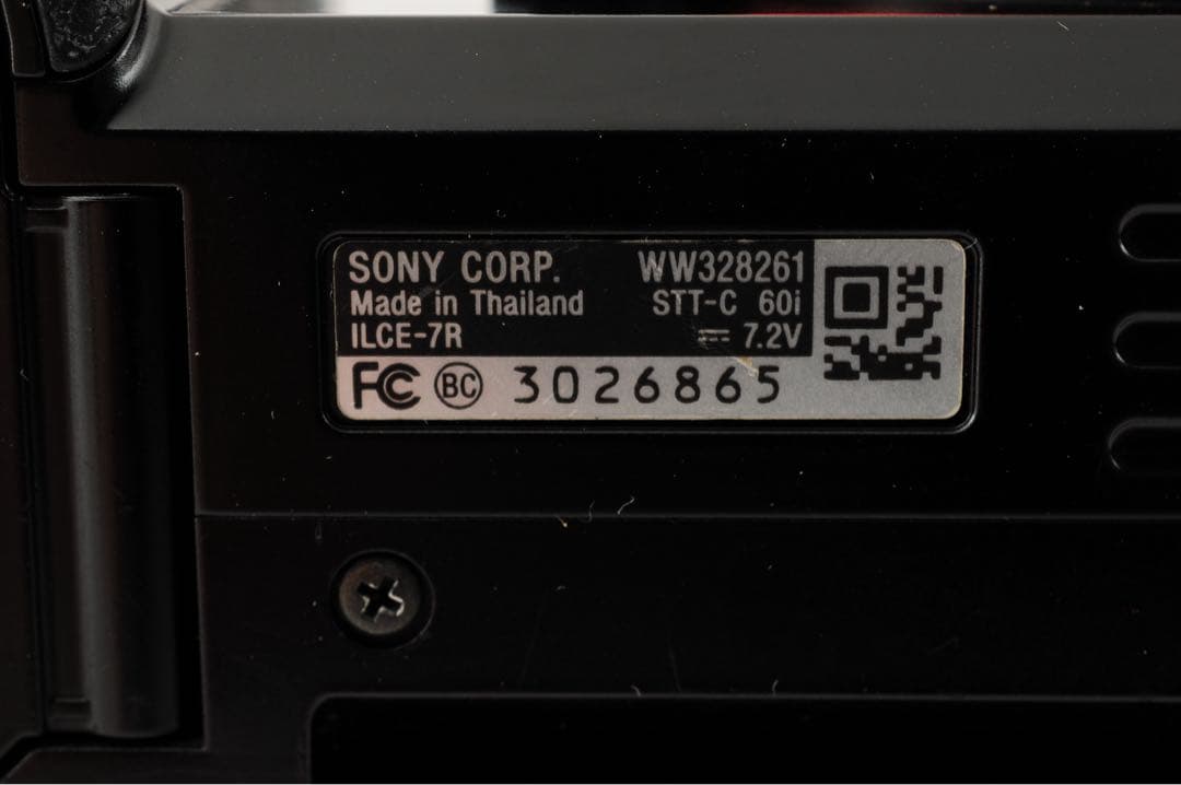 ◇ショット数:9,071回◇ ソニー SONY ILCE-7R α7R - メルカリ
