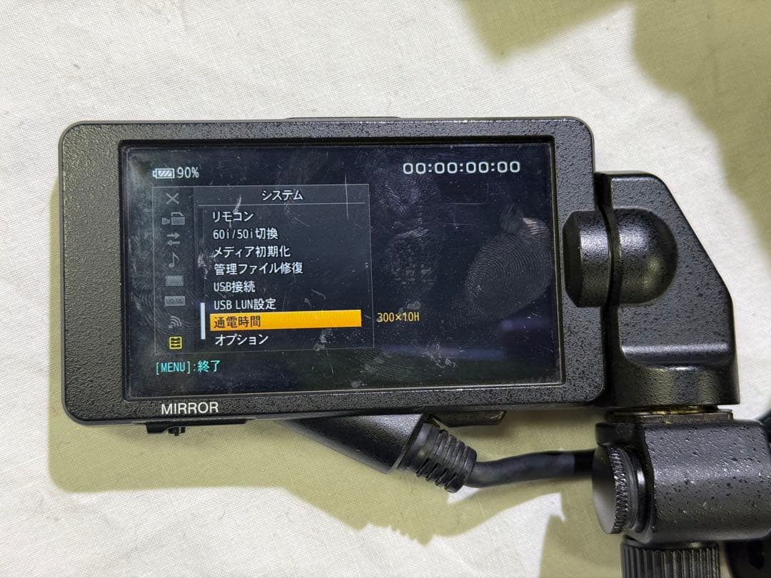 SONY FS5 ワケあり　バッテリー付き