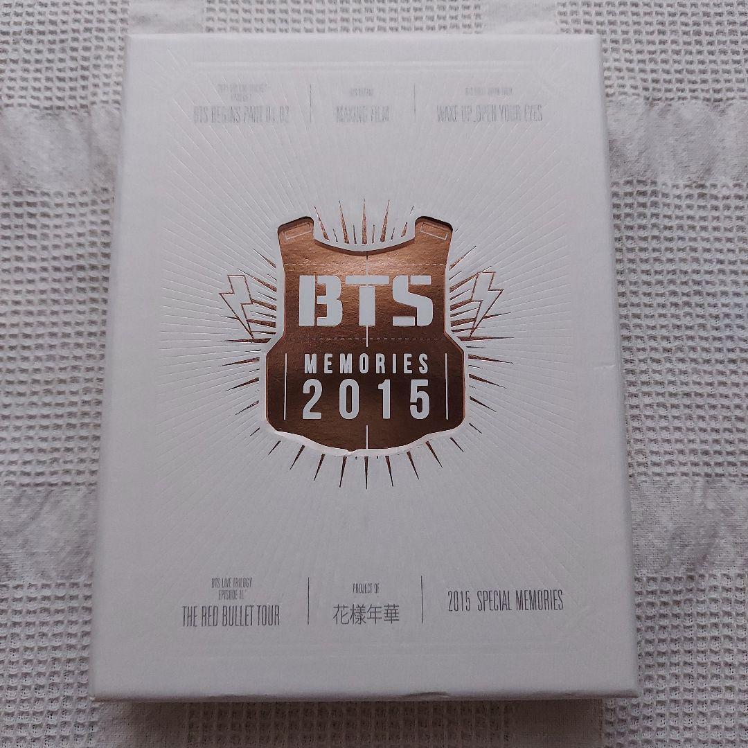 BTS MEMORIES 2015 日本語字幕 公式