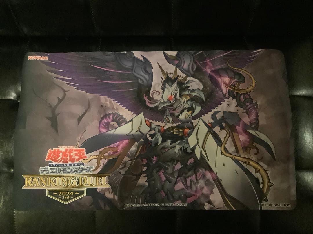 遊戯王OCG プレイマット殺戮聖徒レジーナ
