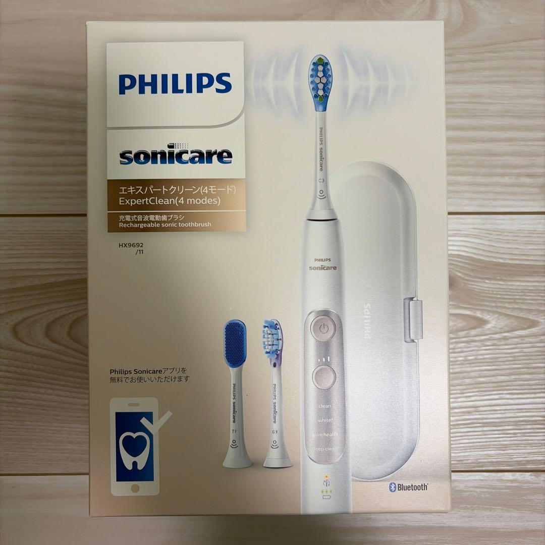 新品未開封 フィリップス ソニッケアー エキスパートクリーン HX9692/11 Amazon.co.jp: フィリップス ソニッケアー エキスパートクリーン 電動