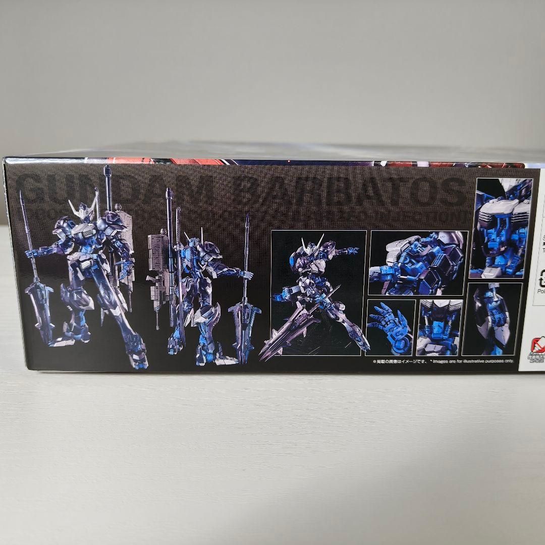 中国限定 MG ガンダムアストレイ ガンダムバルバトス