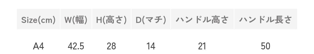 美品　エルベシャプリエ　708GP