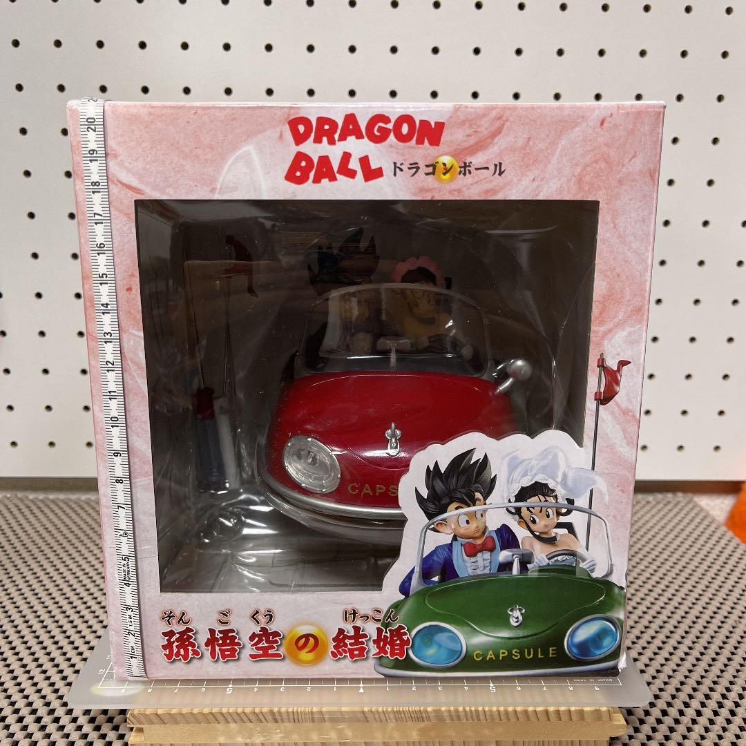 ドラゴンボール ✨希少✨ 孫悟空&チチ結婚旅行　フィギュア　2点セット