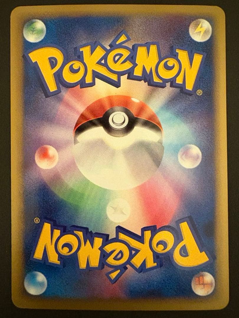 【レア】2009年 アルセウス 超克の時空へ、LV.X、100、4色×3枚