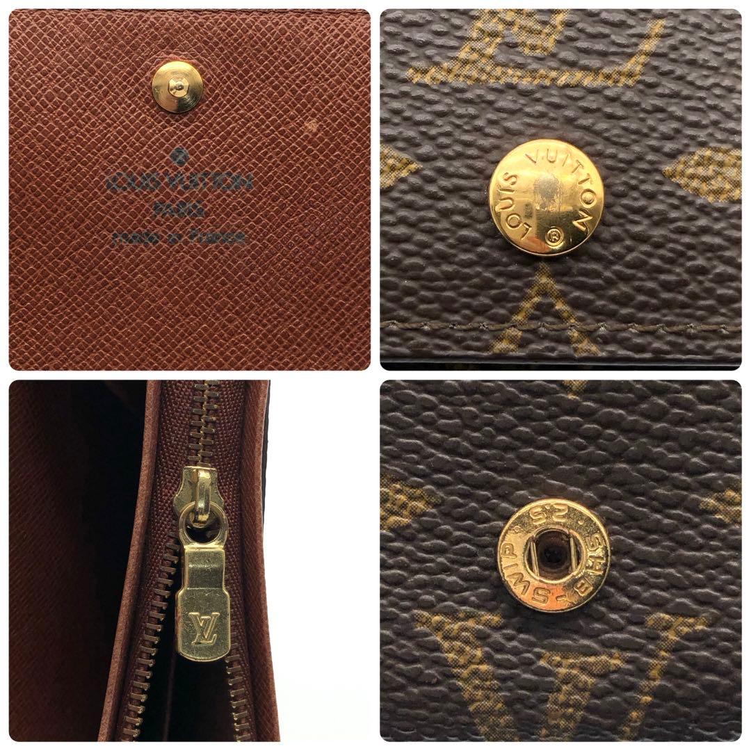 ルイヴィトン トレゾール 二つ折り財布 モノグラム ブラウン レディース