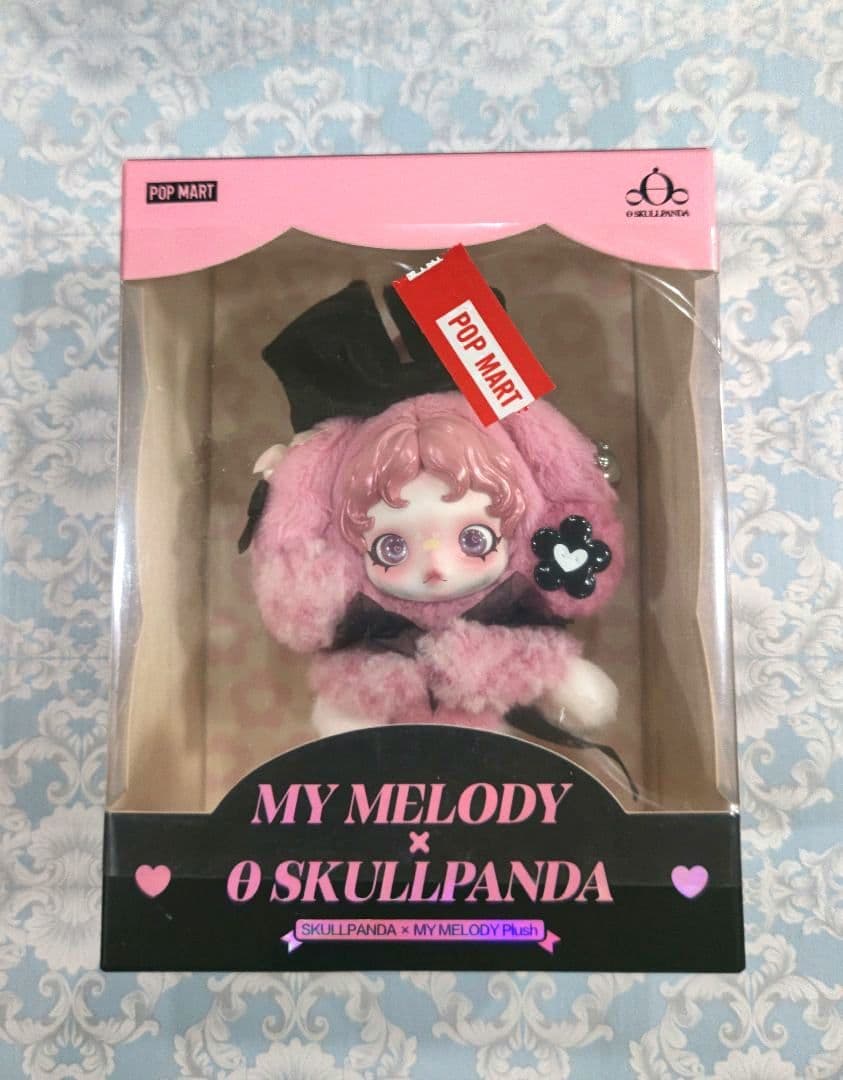 POPMART SKULLPANDA ᙭クロミ＆マイメロ ぬいぐるみ　ペンダント