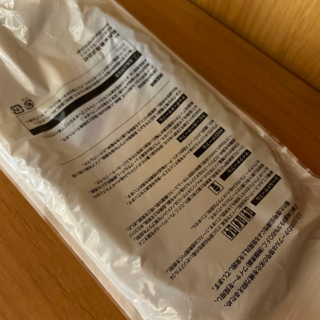 beyerdynamic TG-V70 ダイナミックマイク