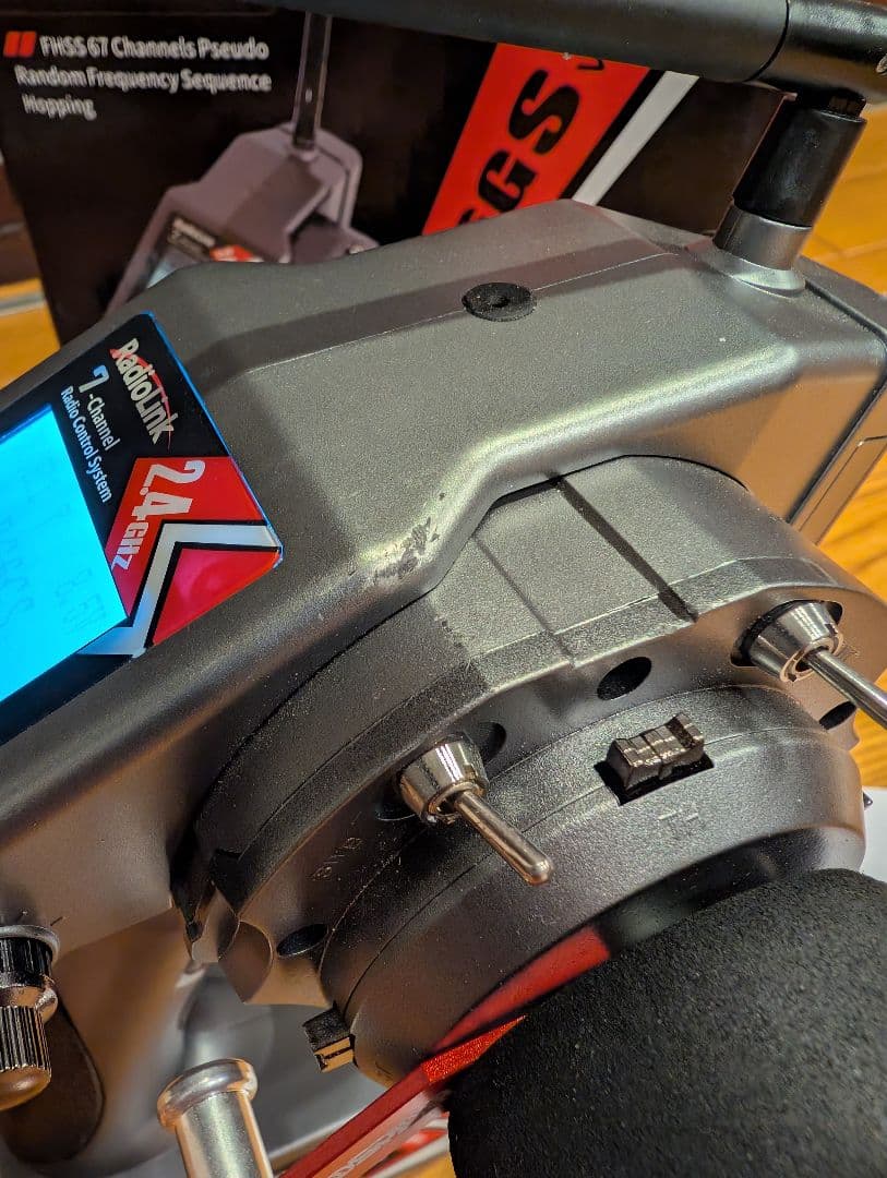 RadioLink RC6GS V3 7chプロポ　ラジコン　クローラー　バギー