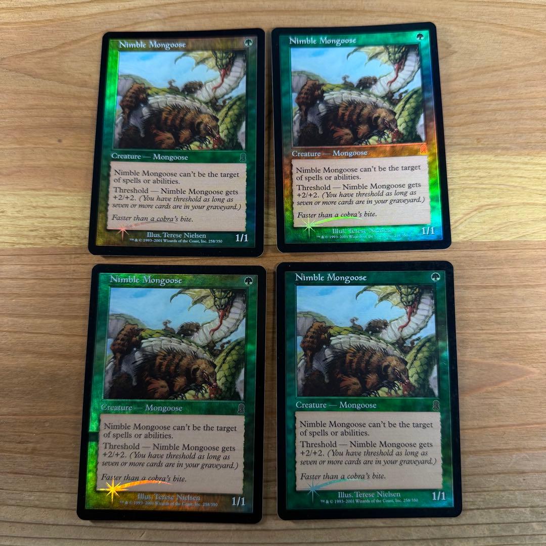 敏捷なマングース Nimble Mon 英語 foil 4枚 MTG ◇MTG 敏捷なマングース 英語版 4枚セット品 - メルカリ