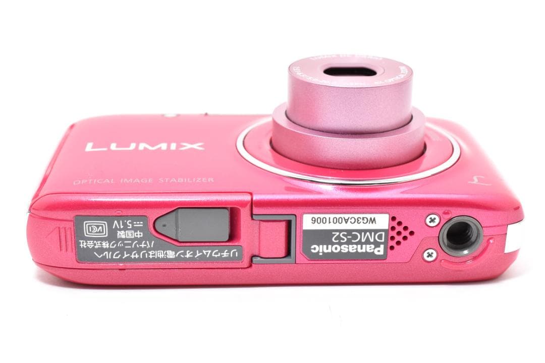 パナソニック Panasonic LUMIX DMC-S2 ピンク 《元箱付属》 - メルカリ