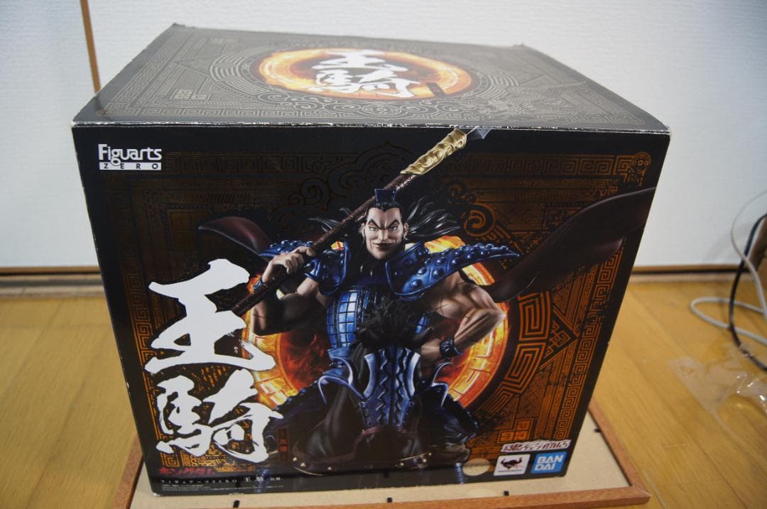 さ*く様 フィギュアーツZERO キングダム 王騎 将軍 -出陣- バンダイ 騎