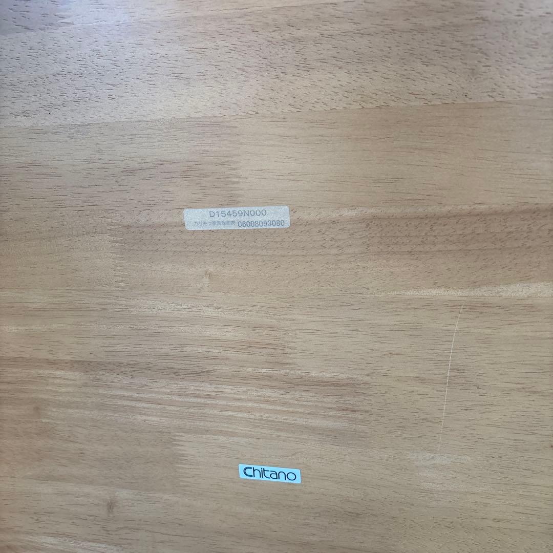 カリモク　karimoku Chitano 半円ダイニングテーブル