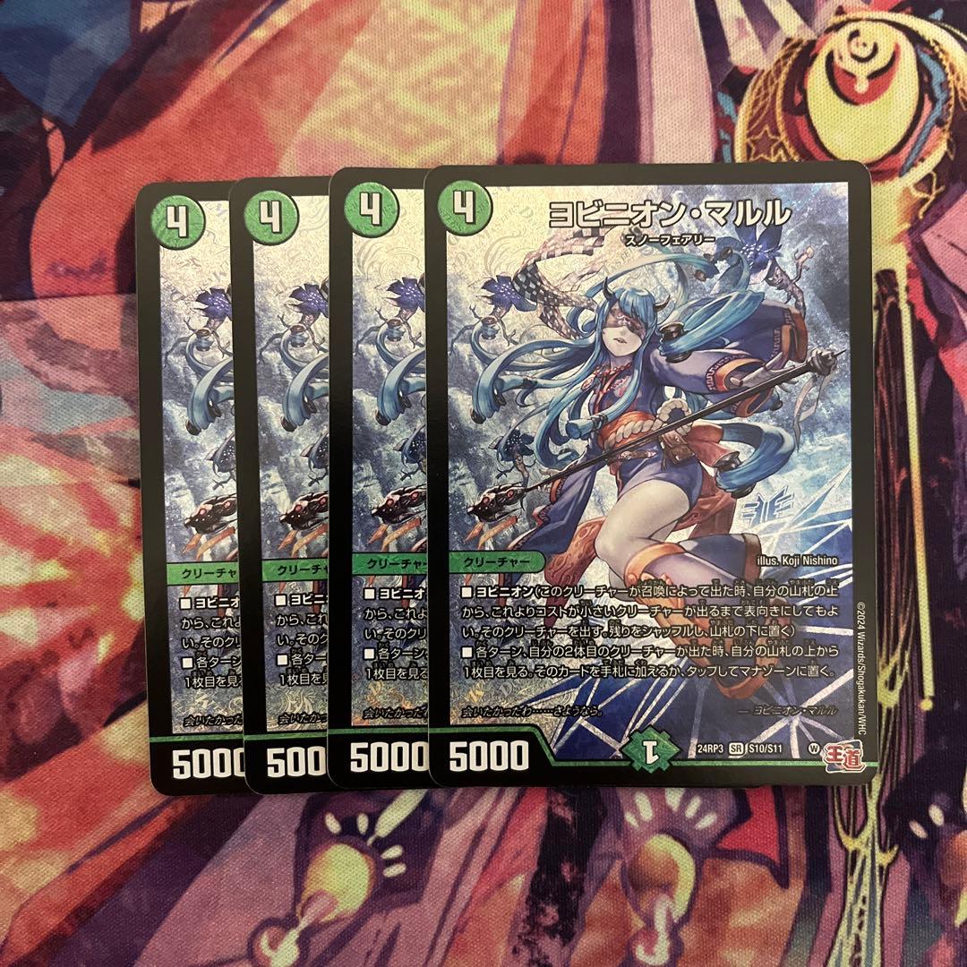 Amed Rosario ルーキー直書き直筆サインカード世界に1枚限定！